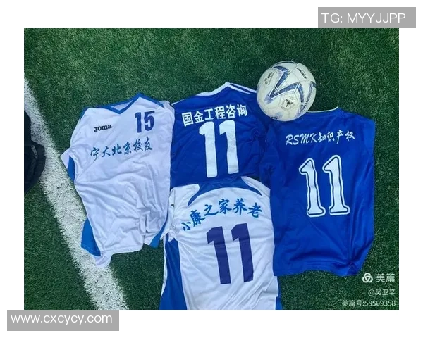 北京足球队最新比赛经验排名前十分析与总结